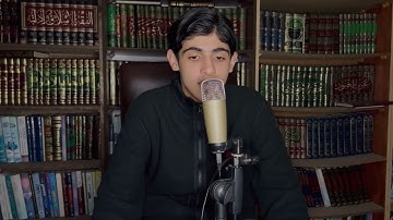 مقطع قرآني من سورة الزخرف ||| عبدالله صلاح نور