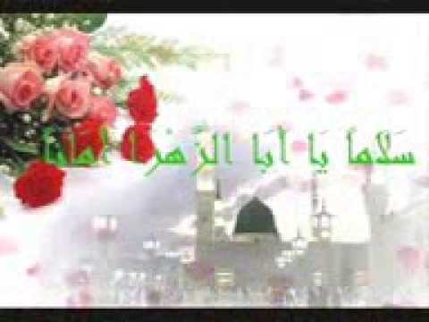 ايمن هريدى سكر طرب