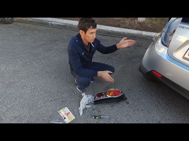 Pantiesning orqa korinishi Pantiesning orqa korinishi