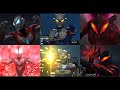 【ウルバト】ウルトラマンジード プリミティブ/ウルトラマンゼロ/ウルトラマンベリアル/ベリアル融合獣【攻撃&必殺技モーションまとめ】 Ultraman Geed / Zero / Belial