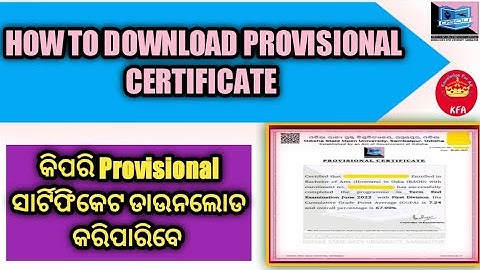 How To  Download Osou Provisional Certificate || #osou #knowledge_for_all || sambalpur