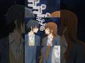 【ホリミヤ】堀と宮村が喧嘩 - Hori and Miyamura argue #horimiya #miyamura #hori #anime