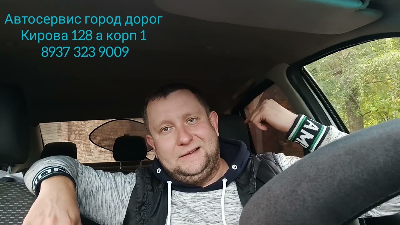 Тормоза гранта решение .дело было не в бобине Димон сидел в кабине #уфа ...