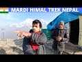 Mardi Himal solo trek 2021 | Mardi Himal Nepal