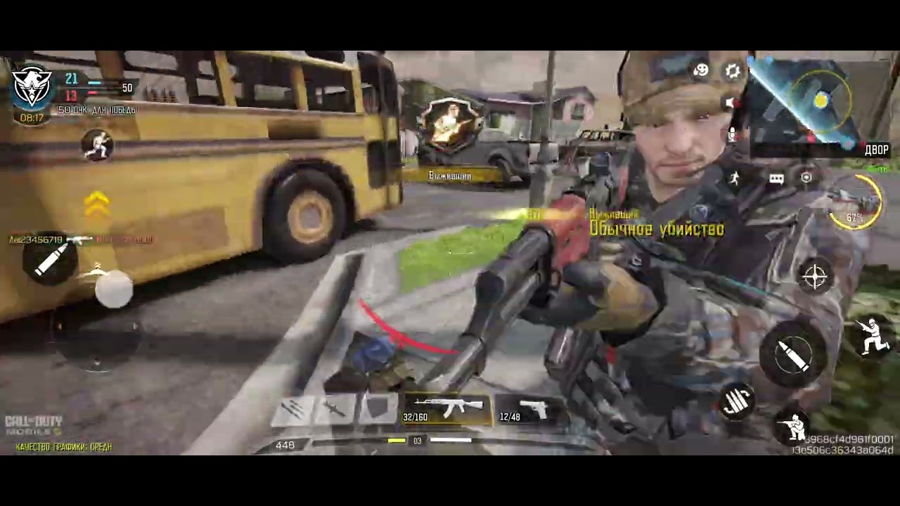 16 января 2026 г.