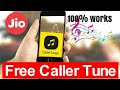 Free caller tune set kare Jio Me| Hidden hack trick | 100% works | Technical News in Hindi
