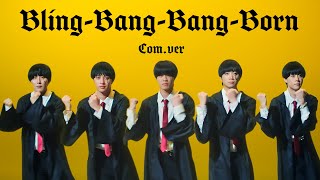 Creepy Nuts 「Bling-Bang-Bang-Born」Music Video コムドットVer.