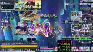노력왕먼치 streaming MapleStory