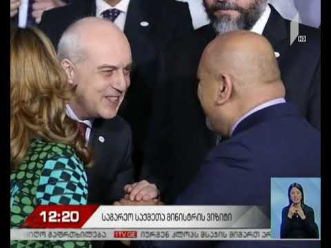 დავით ზალკალიანი მაიკ პომპეოს შეხვდა