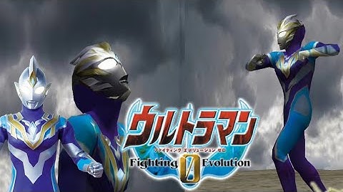 UFE0 Mod Texture Ultrama Trigger Sky Type v2