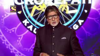 Jio KBC Play Along | Darshak Bane Khilaadi Special Episodes screenshot 5