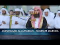 Muhammad alluhaidan  sourate maryam