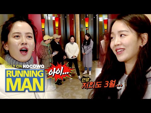 Hye Sun Running Man - Old Fossil Jee's Harsh Variety Show Training.. Why are you intimidating HyeSun? [Running Man Ep 491]