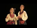 романс Згадай як зорі нам світили виконують Юлія Вітранюк і Софія Рубан ансамбль Кралиця романс Згадай як зорі нам світили виконують Юлія Вітранюк і Софія Рубан ансамбль Кралиця