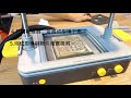 Mayku Formbox真空成型機-肥皂模塑膠製作 品測科技