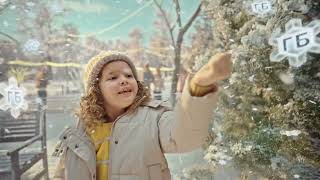картинка: Новогодний тариф за 399 ₽