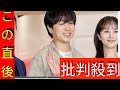 櫻井翔 放送局占拠 会見に 武蔵 衣装で登場 嘘だろ と思いながら撮影しています 櫻井翔 放送局占拠 会見に 武蔵 衣装で登場 嘘だろ と思いながら撮影しています