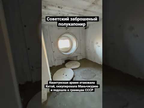 Video: Stanovništvo Belogorska, Amurska oblast