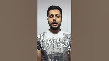 ماذا قال الرسول صلى الله عليه وسلم عن فضل سورة الكهف ؟؟ #آية