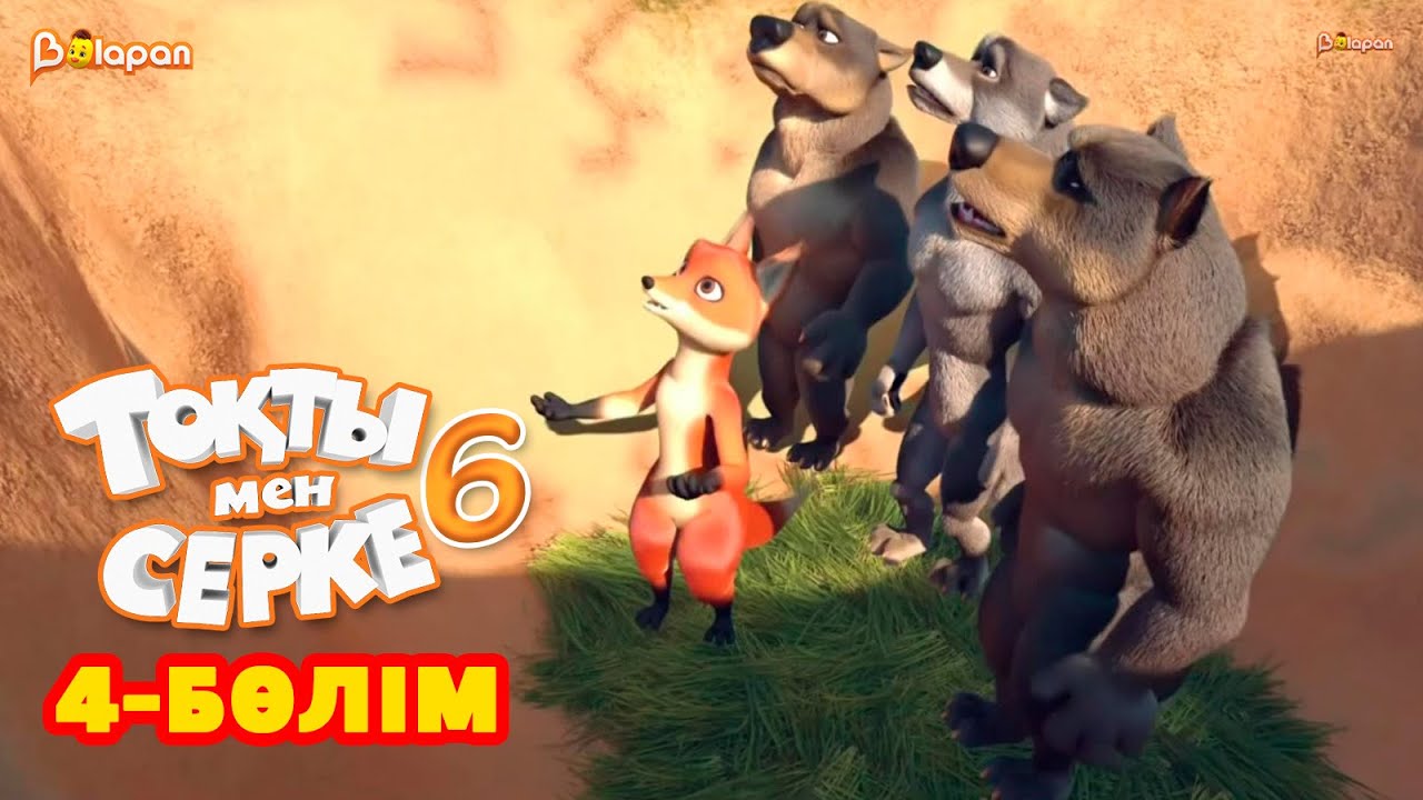 Ана мен бала арасындағы порно Үштіктердің жеке суреттері