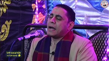 رائعه سوره النمل زفاف مصطفى عبدالدايم قاسم دماريس المنيا للشيخ احمد كمال العيسوى