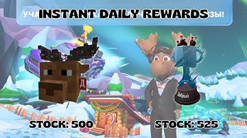 [UGC LIMITED] - GOOD RACE IN LOISVILLE SCRIPT - INSTANT DAILY REWARDS