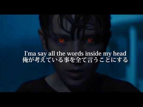 [和訳]Believer -Imagine Dragons