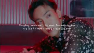 몬스타엑스 (MONSTAX) - GOT MY NUMBER [가사 한글 해석]