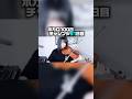 ボカロ100日間チャレンジ“51日目”