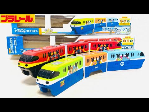 ディズニーリゾートライン　トイストーリー　セット プラレール ディズニー リゾートライン トイストーリー ニモ