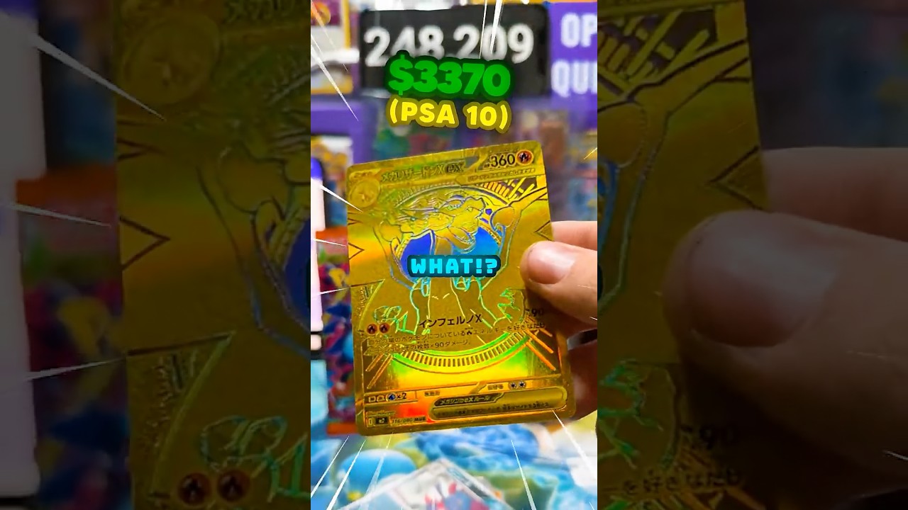 GOLD ZARD IN 2 PACKS…