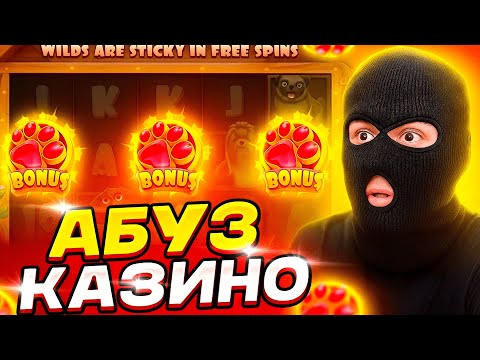 Наслаждайтесь Играми Казино Со С symbol золотой дракон в ONLINE Казино!