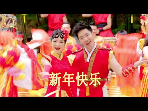 M Girls 四个女生 恭喜大家过新年 正月里来是新春 庙宇朝拜 喜气洋洋 新年好 金玉满堂 2018