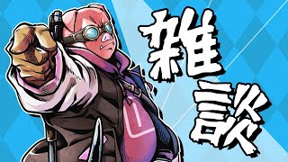 【雑談】おおはらMEN魂のswitch２当落配信