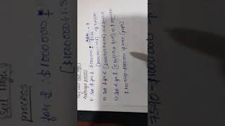 Triangular Arbitrage