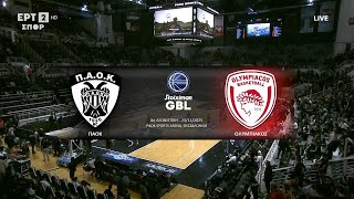 Stoiximan Gbl 2025-206 Παοκ Ολυμπιακός 8Η Αγωνιστική Highlights