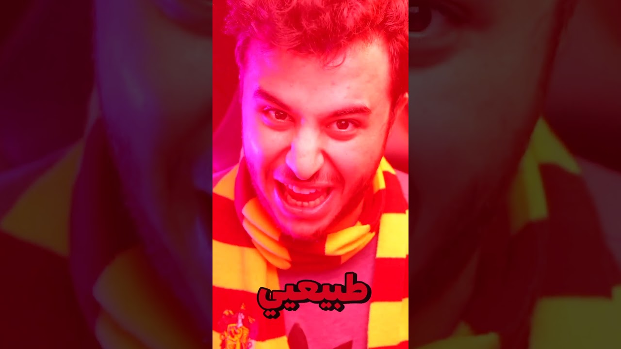 اشياء لا تبحث عنها بقوقل 💀