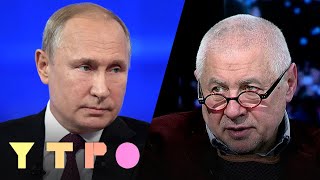 «Путин уже не лидер»: Глеб Павловский о вопросах, на которые президент не ответит на прямой линии