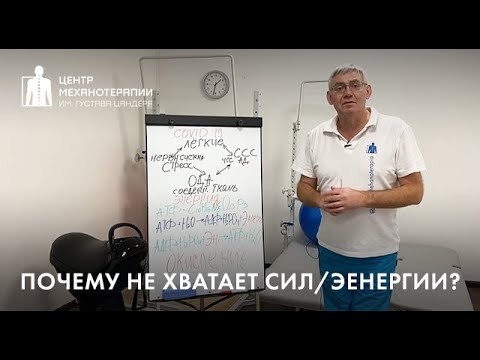 Video: Апатия. Stoneheart вирусу