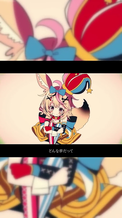 HOLOGRAM CIRCUS - Omaru Polka / 尾丸ポルカ hololive Kazoo Cover by Shirei Kazuhiro