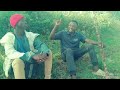 Uvungu Uvungu