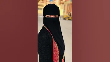 فينا الشموخ 