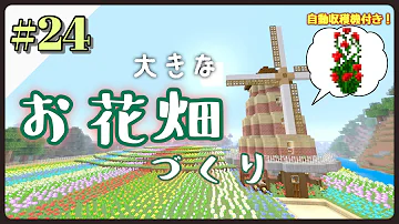 けいぽんクラフトビフォアフター Mp3