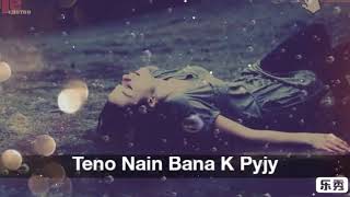 Agly Janam Vich Allah Sad 😔 Whatsapp Status ||Heart Touching Song 30 Second