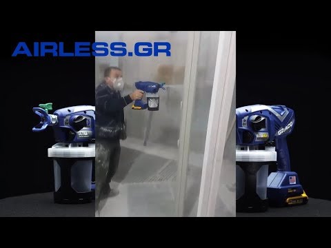AIRLESS ZACHARIOU GRACO