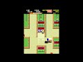 Kamikaze Cabbie Arcade Emulated M A M E