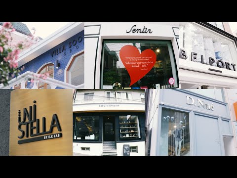 [Beauty Editors' Pick] 코스모 뷰티 에디터들이 소개하는 핫한 뷰티 스폿들
