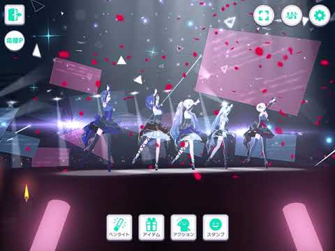（プロセカ）囚われのマリオネットバーチャルライブ