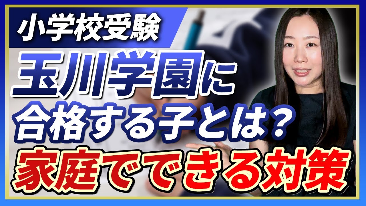 関連動画