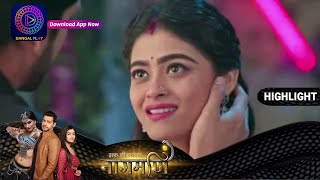 Ishq Ki Dastaan Naagmani | EP 150 Part 1 | Highlights | Dangal TV